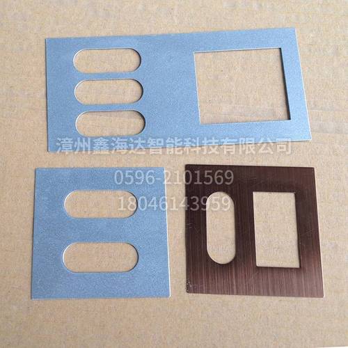 不銹鋼開關(guān)面板11 