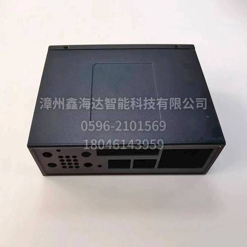 工業(yè)路由器外殼13 